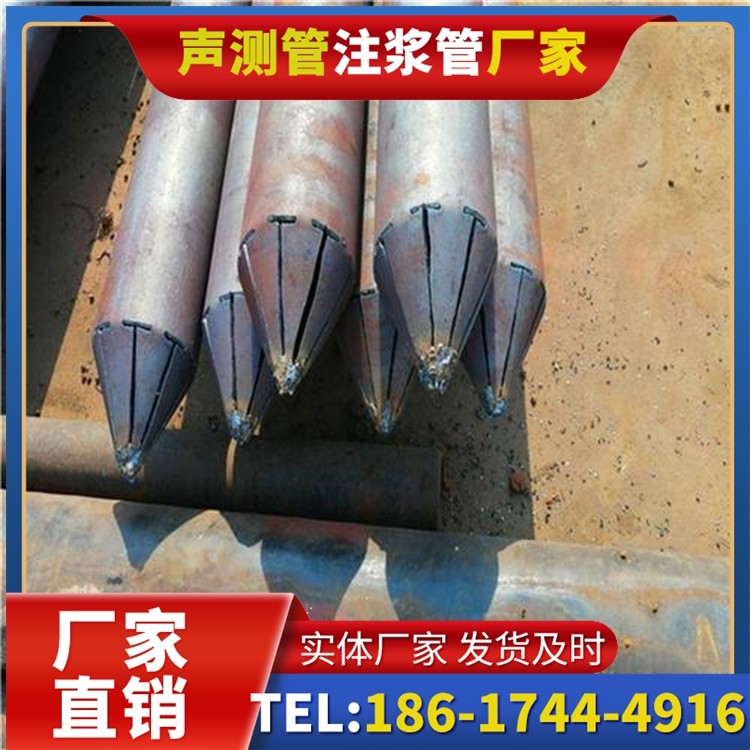 五原声测管厂家直销在岩溶地区工程的采购适配要点