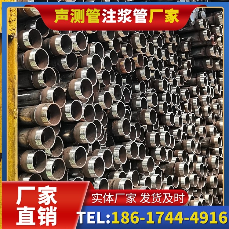 五原声测管检测人员的操作技能要求与培训重点