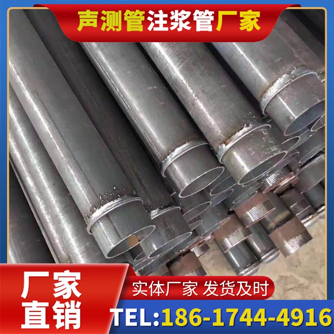 五原桩基声测管施工中的测量控制技术