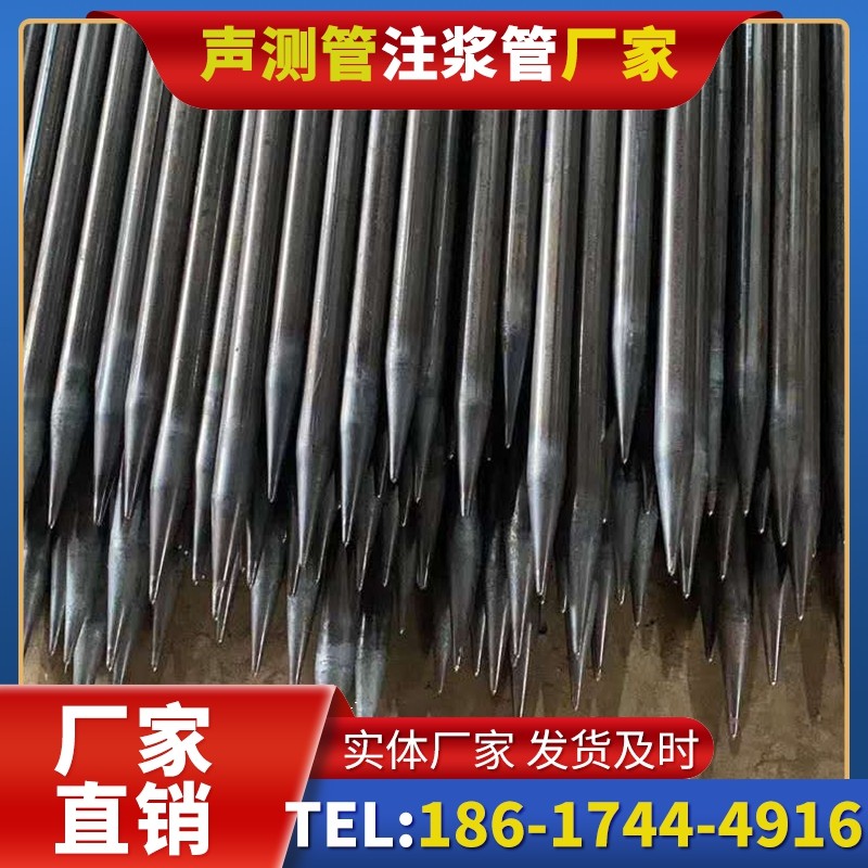 五原桥梁桩基声测管的荷载适应性设计​