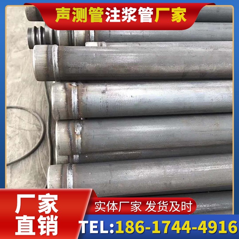 五原注浆管厂家的应急供货能力应对工程突发需求