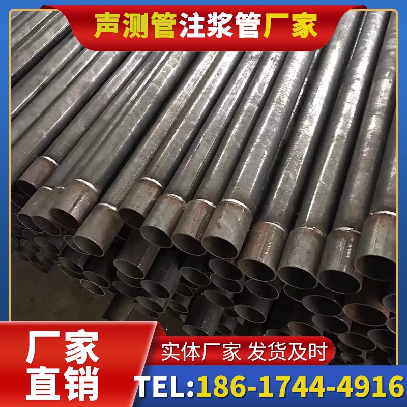 五原套筒式声测管的用户常见疑问与解答