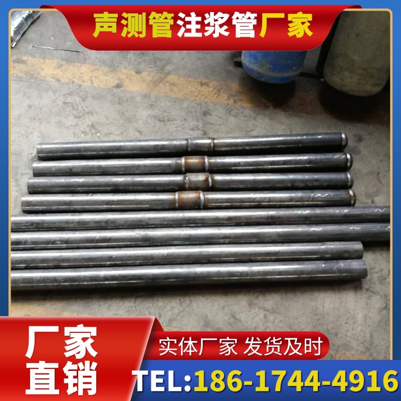 五原冬季施工注浆管的防冻裂防护措施