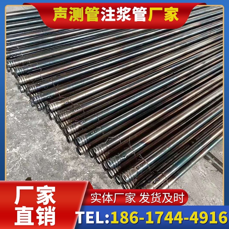 五原桩底注浆管在路基桩基工程中的应用效果