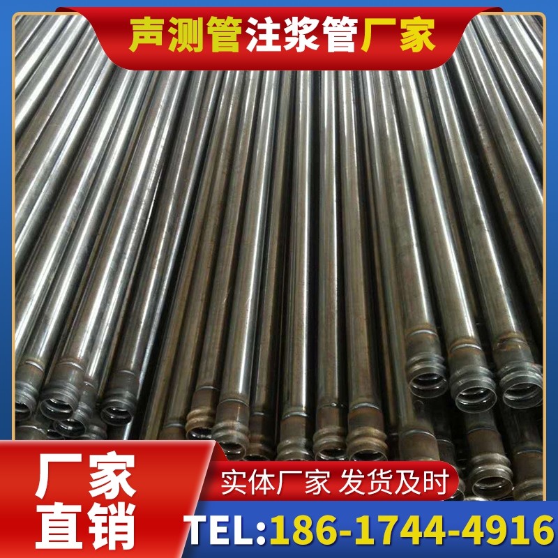 五原桩底注浆管的连接方式与选择建议