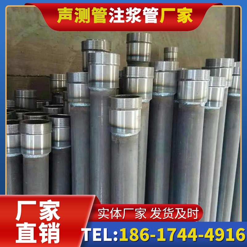 五原桩底注浆管在冻土地基桩基工程中的应用