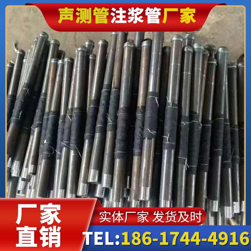 五原桩基声测管安装后的质量验收标准