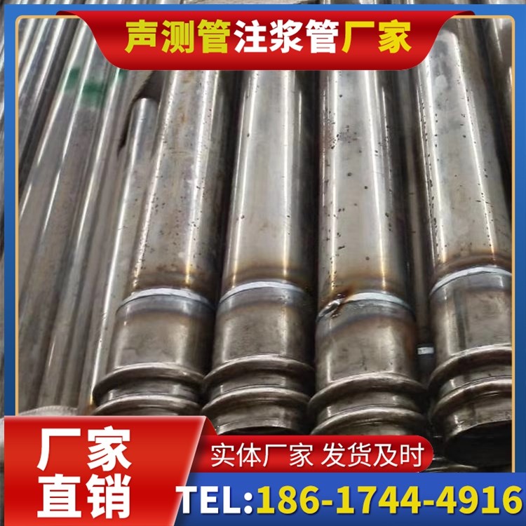 五原软土地区工程采购声测管，厂家直销的选型与服务建议