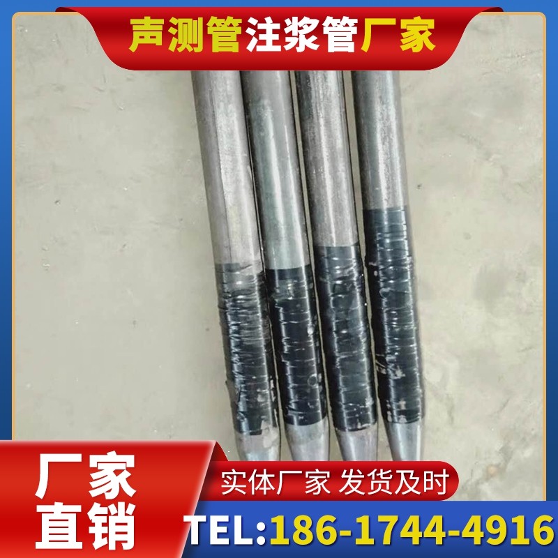 五原桩基声测管的使用寿命影响因素与延长方法