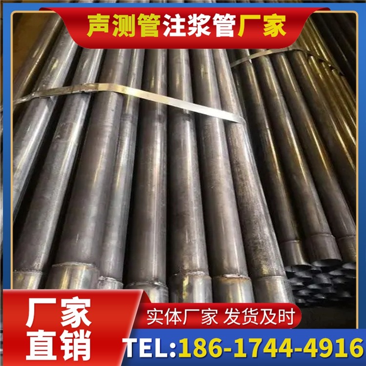 五原岩溶地区桩基声测管检测的特殊要点